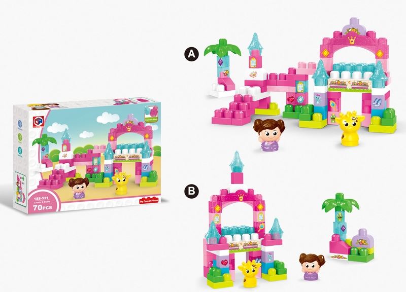 BUILDING BLOCKS (70 PCS) - HP1105772