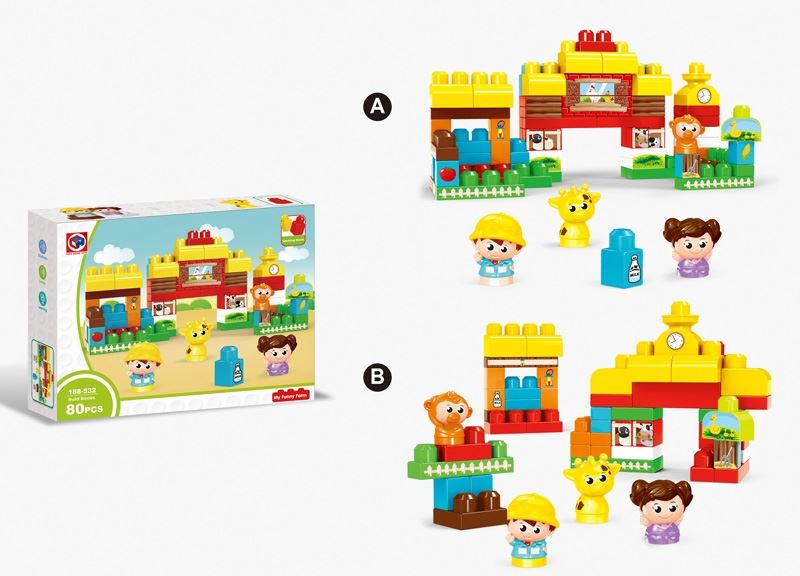 BUILDING BLOCKS (80 PCS) - HP1105773