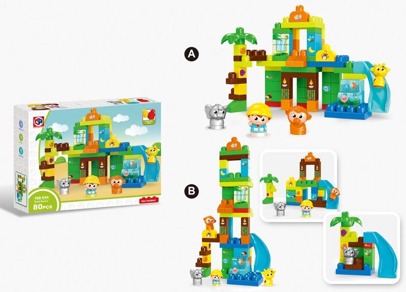 BUILDING BLOCKS (80 PCS) - HP1105774