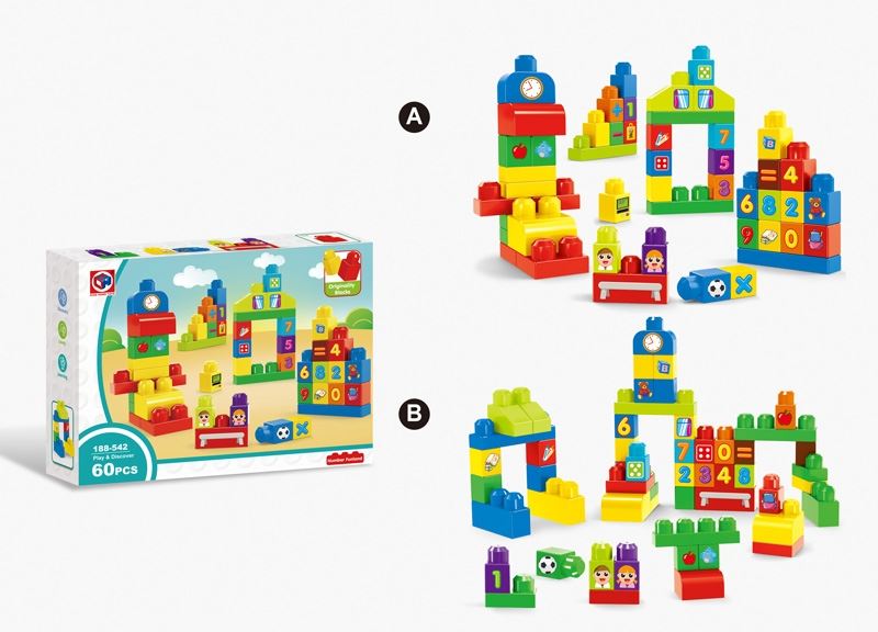 BUILDING BLOCKS (60 PCS) - HP1105776