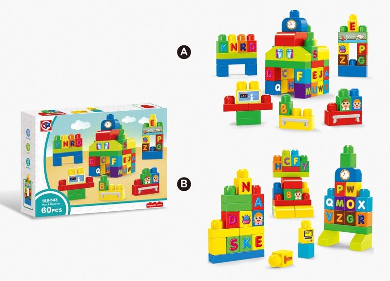 BUILDING BLOCKS (60 PCS) - HP1105777