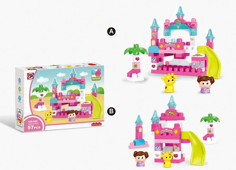 BUILDING BLOCKS (57 PCS) - HP1105779