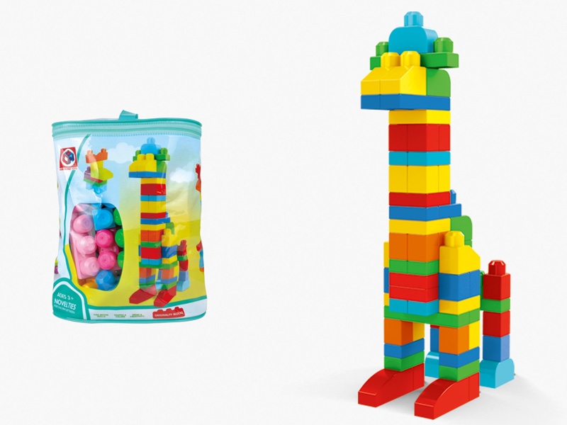 BUILDING BLOCKS (69 PCS) - HP1105787