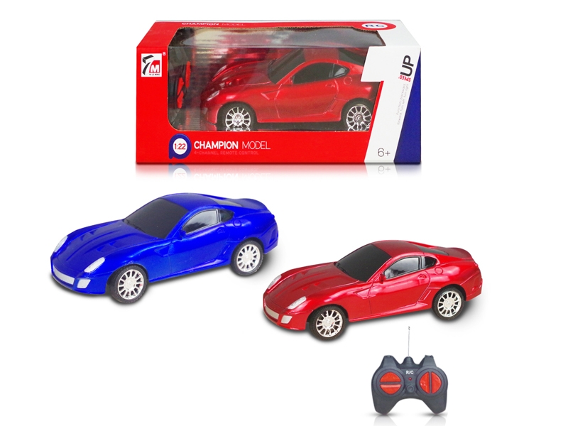 1:22 4 FUNCTION R/C CAR  RED & YELLOW - HP1105872