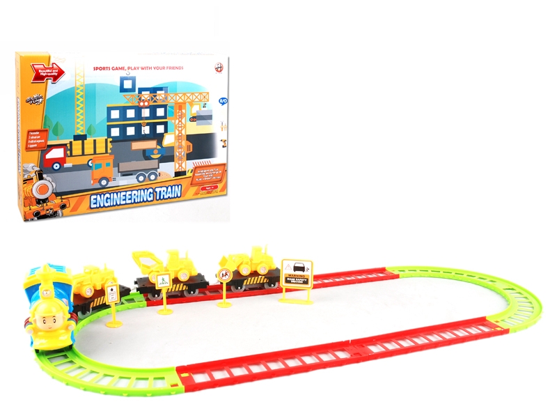 B/O RAIL CAR - HP1105886