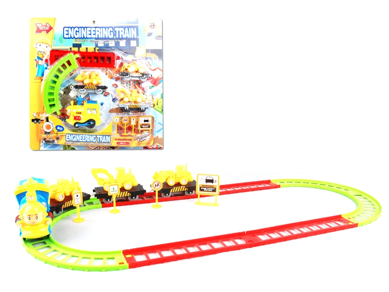 B/O RAIL CAR - HP1105890