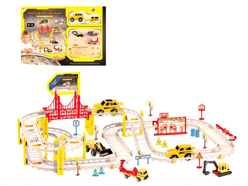 B/O RAIL CAR - HP1105897