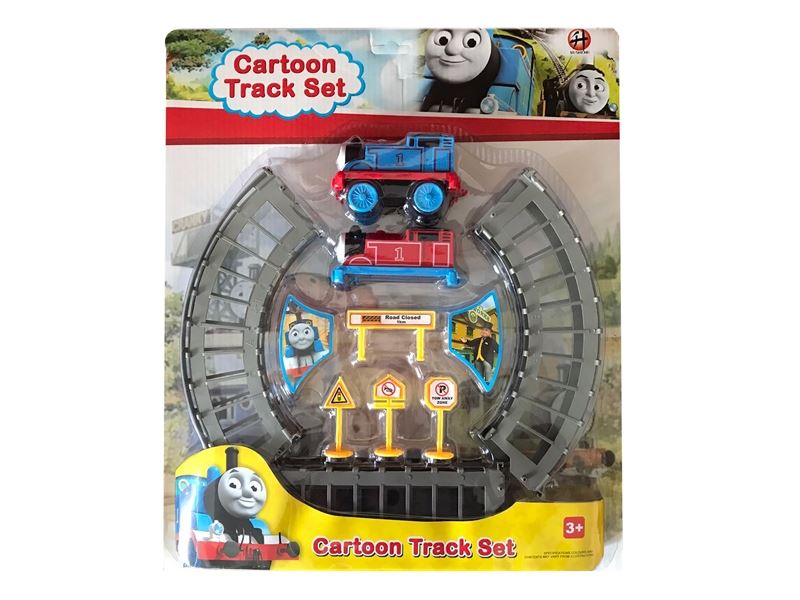 B/O RAIL CAR - HP1105908