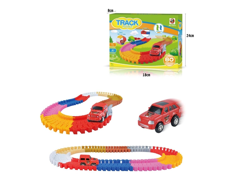 B/O RAIL CAR - HP1105917