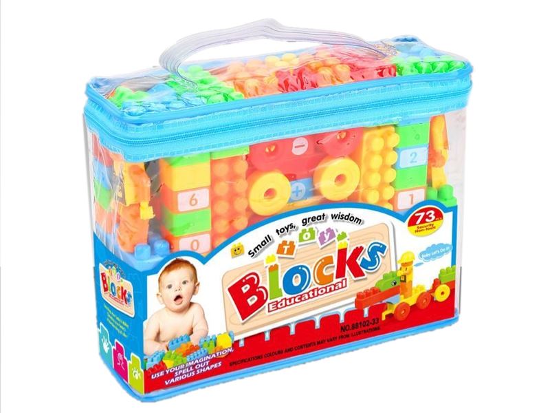 BUILDING BLOCKS  73PCS 2 COLORS - HP1106024