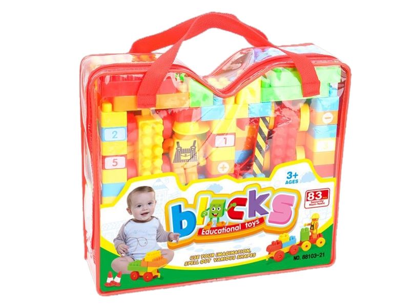 BUILDING BLOCKS 2 COLORS - HP1106025