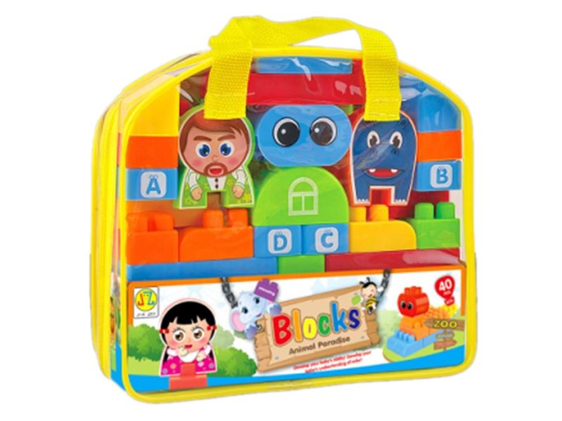 BUILDING BLOCKS 2 COLORS - HP1106030