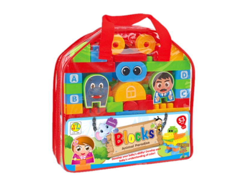 BUILDING BLOCKS 53PCS  2 COLORS - HP1106031