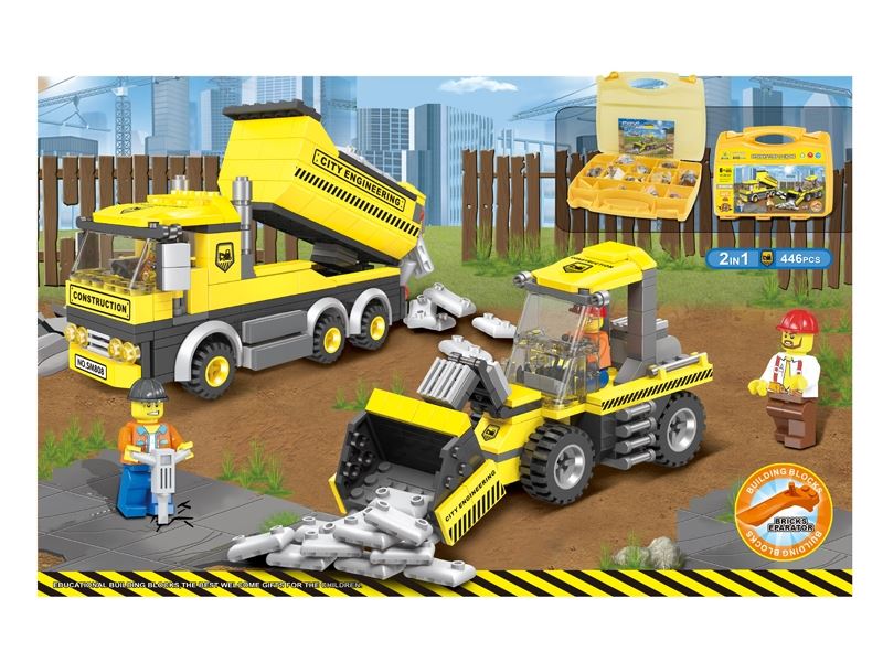 BUILDING BLOCKS - HP1106089