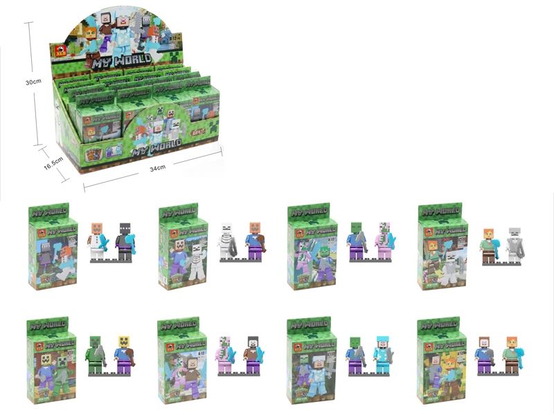 BUILDING BLOCKS 8 ASST. - HP1106122