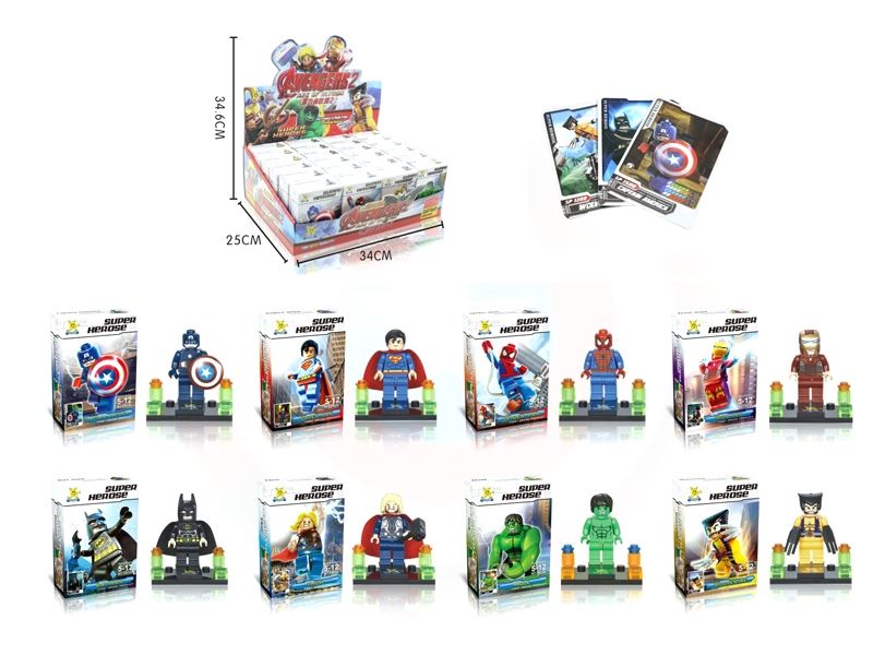 BUILDING BLOCKS 8 ASST. - HP1106125