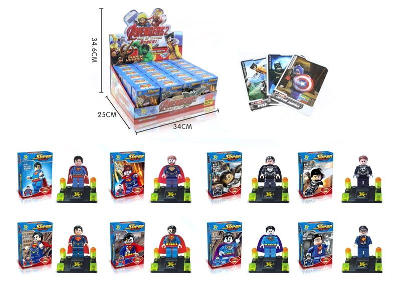 BUILDING BLOCKS 8 ASST. - HP1106126