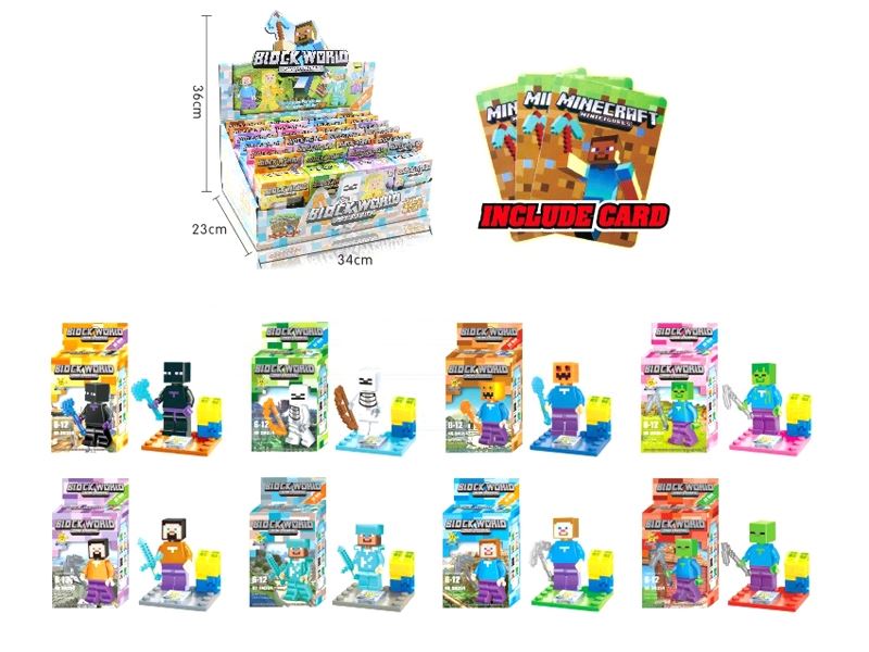 BUILDING BLOCKS 8 ASST. - HP1106128