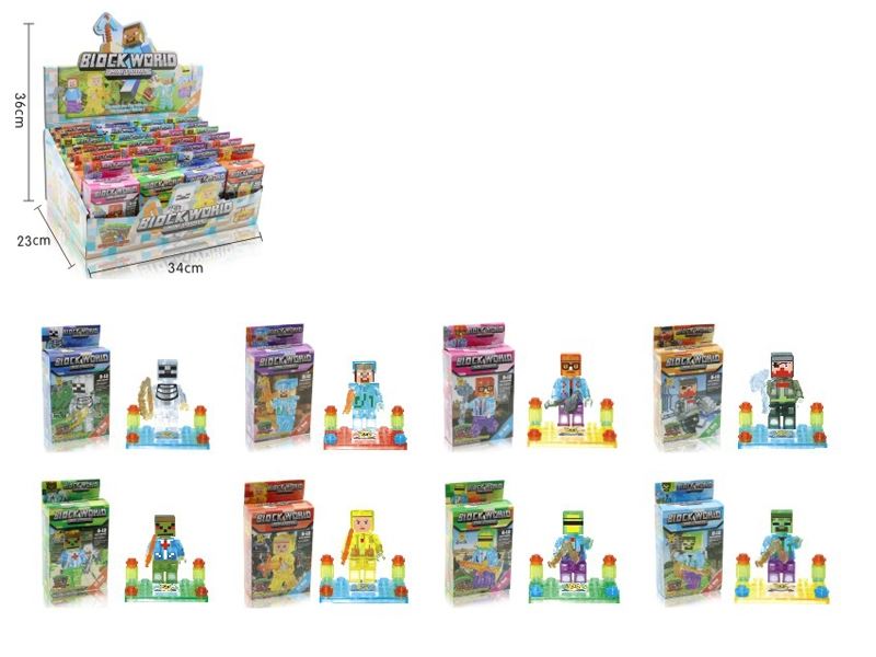 BUILDING BLOCKS 8 ASST. - HP1106129