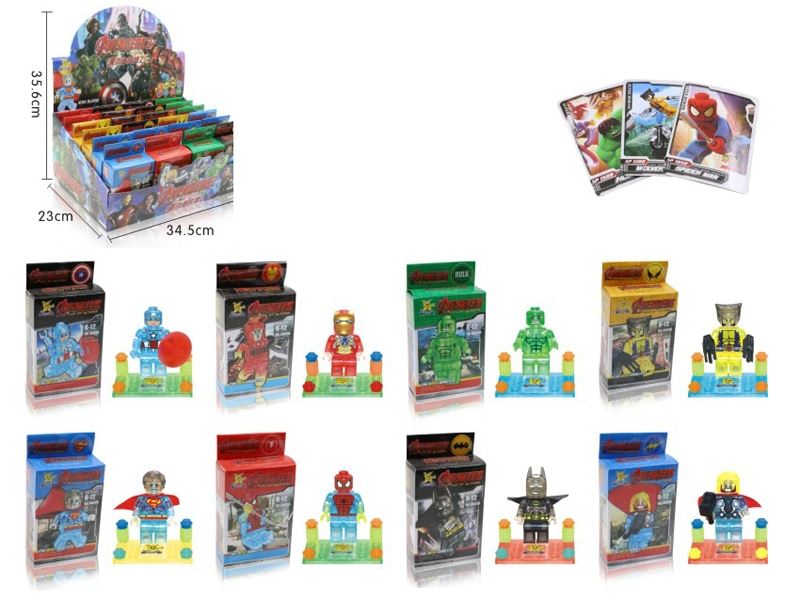 BUILDING BLOCKS 8 ASST. - HP1106130