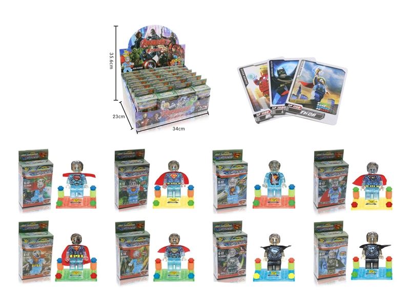 BUILDING BLOCKS 8 ASST. - HP1106131