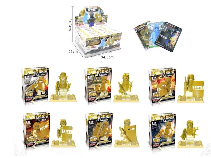 BUILDING BLOCKS 6 ASST. - HP1106133