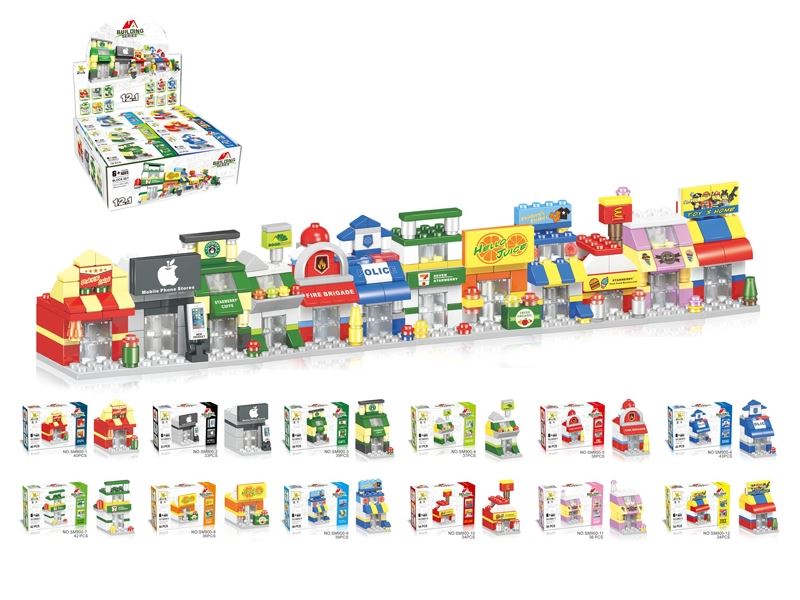 BUILDING BLOCKS 12 ASST. - HP1106135