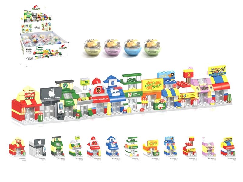 BUILDING BLOCKS 12 ASST. - HP1106136