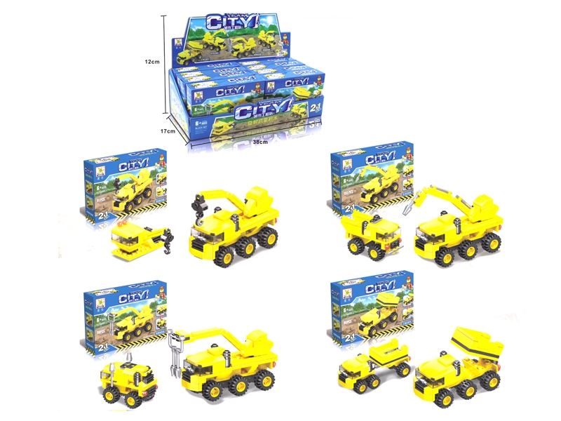 BUILDING BLOCKS 4 ASST. - HP1106145