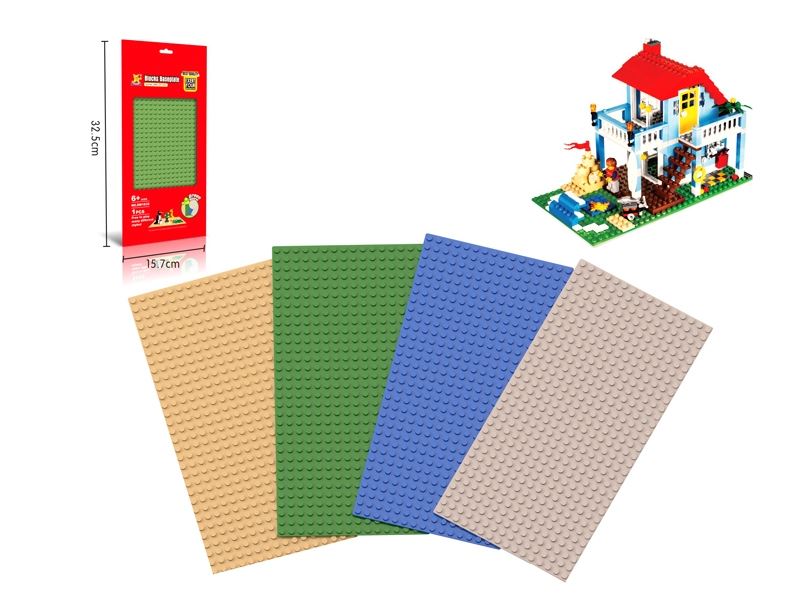 BUILDING BLOCKS - HP1106157