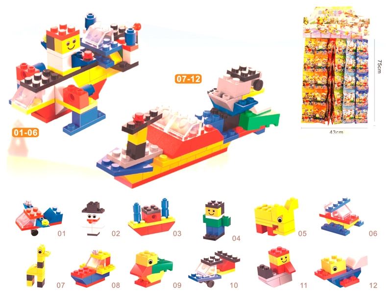 BUILDING BLOCKS 12 ASST. - HP1106171