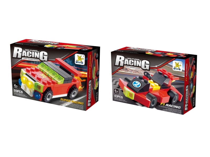 BUILDING BLOCKS 2 ASST. - HP1106199