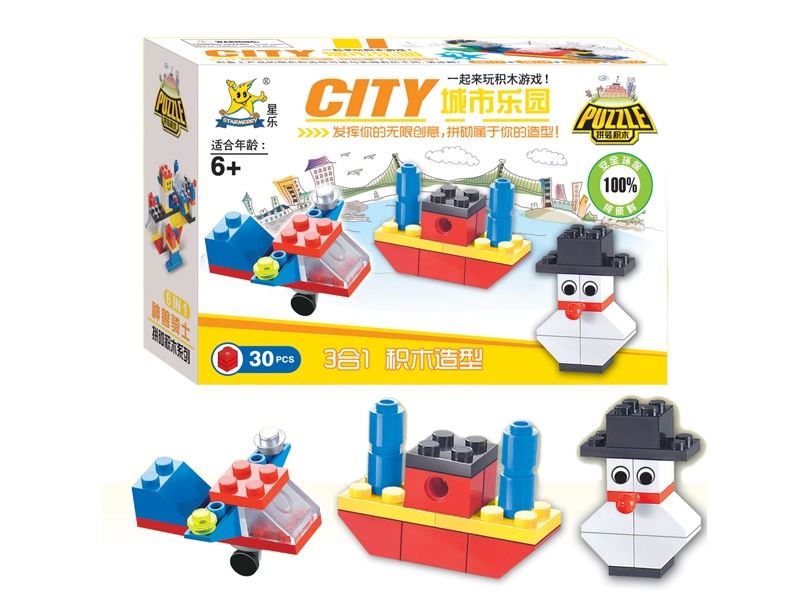 BUILDING BLOCKS 8 ASST. - HP1106200