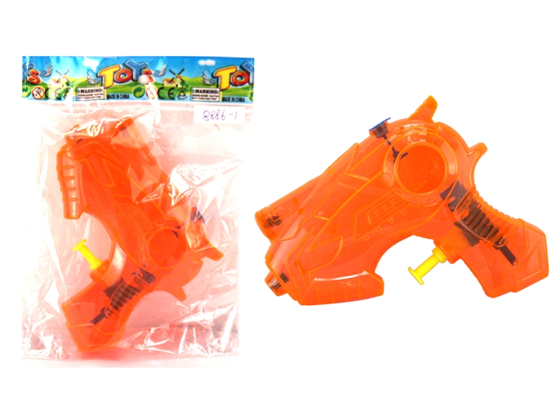WATER GUN - HP1106315
