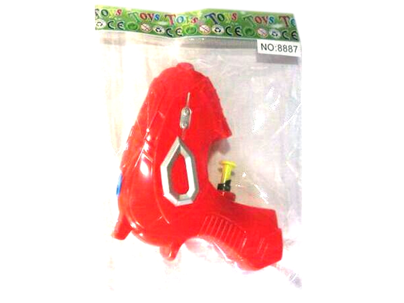 WATER GUN - HP1106316