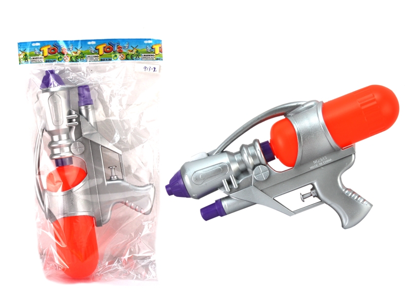 WATER GUN - HP1106324