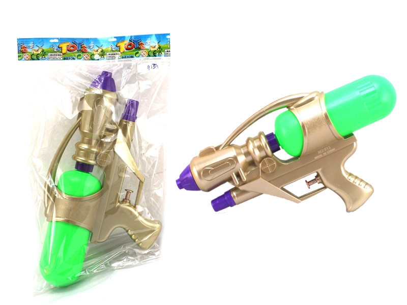 WATER GUN - HP1106325