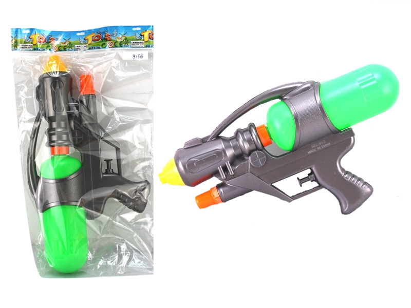 WATER GUN - HP1106326