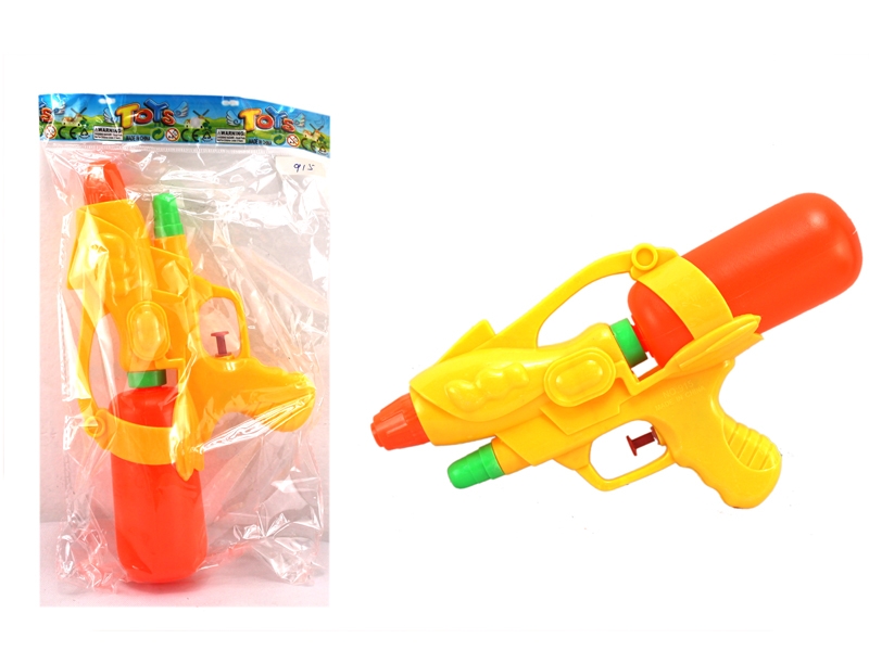 WATER GUN - HP1106327