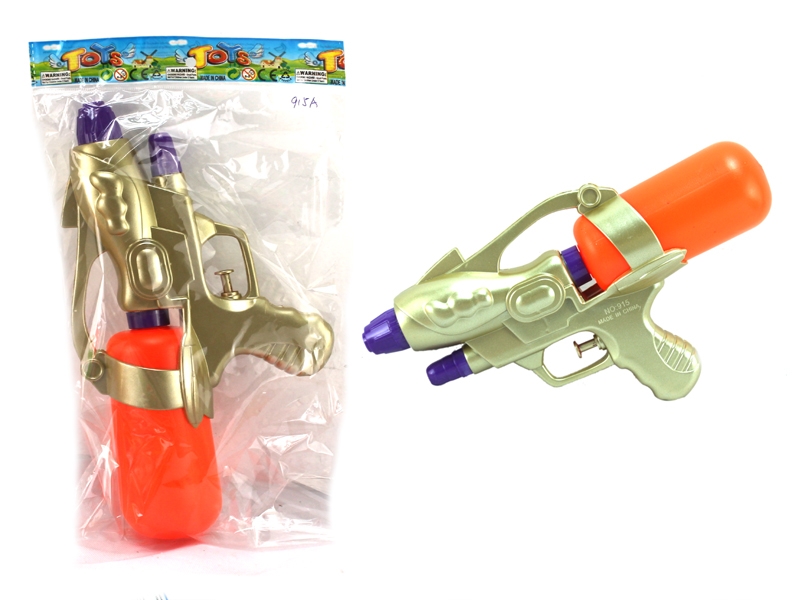 WATER GUN - HP1106328