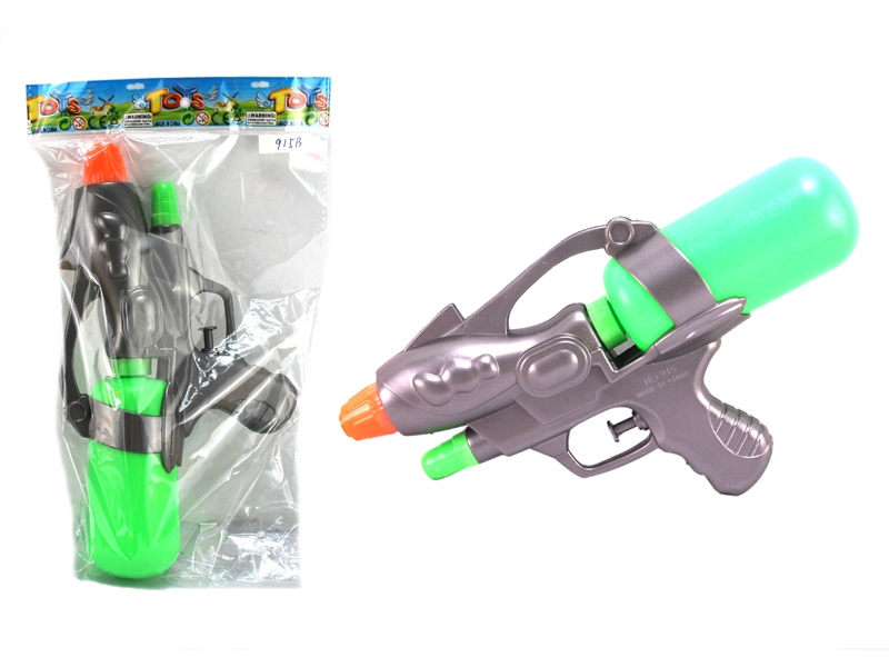 WATER GUN - HP1106329