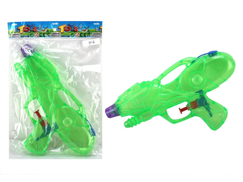 WATER GUN - HP1106330
