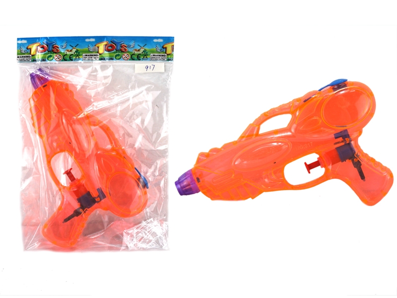 WATER GUN - HP1106331