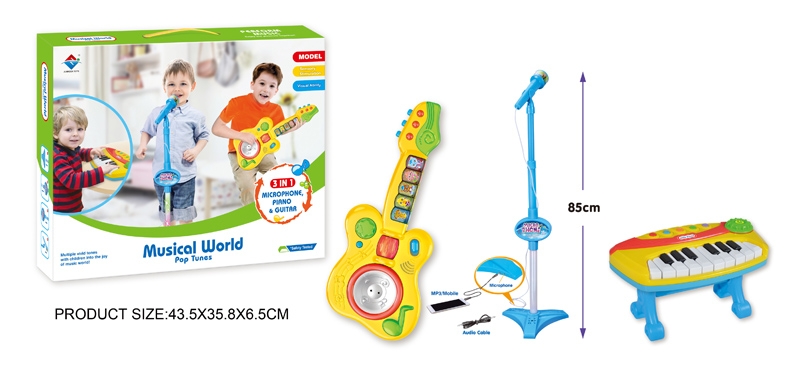 ELECTRONIC ORGAN + GUITAR + MICROPHONE - HP1106390