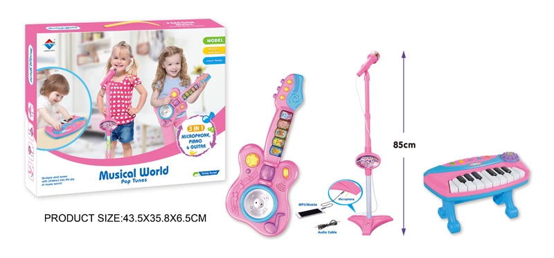ELECTRONIC ORGAN + GUITAR + MICROPHONE - HP1106391