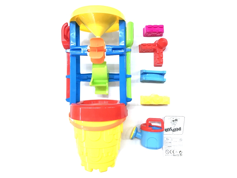 BEACH SET - HP1106425