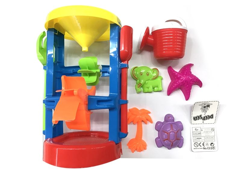 BEACH SET - HP1106427