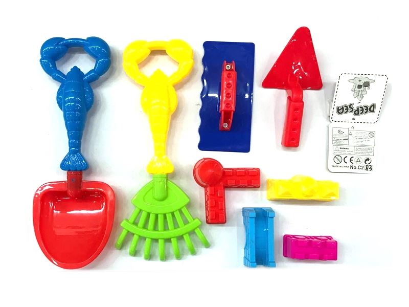 BEACH SET - HP1106457