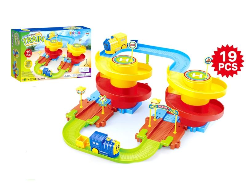 B/O RAIL CAR - HP1106613