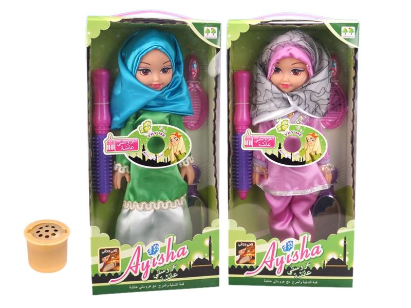 TWO 14-INCH MUSLIM DOLLS (40 SECONDS ALVIN IC) - HP1106759